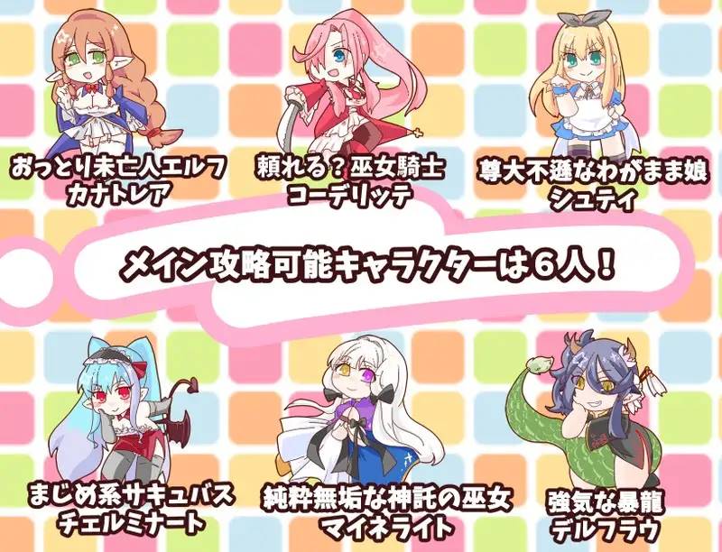 图片[8]-【梦幻RPG/汉化】和美少女一起找回失去的爱 云翻汉化 【PC+安卓/3G】-次元小屋