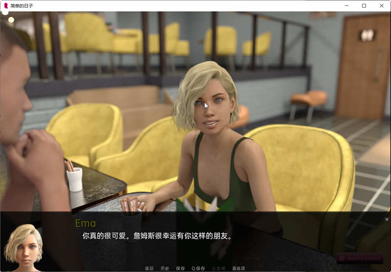 图片[5]-简单的日子(Simple Days) ver1.7.4 汉化版 PC+安卓 动态SLG游戏 3.7G-次元小屋