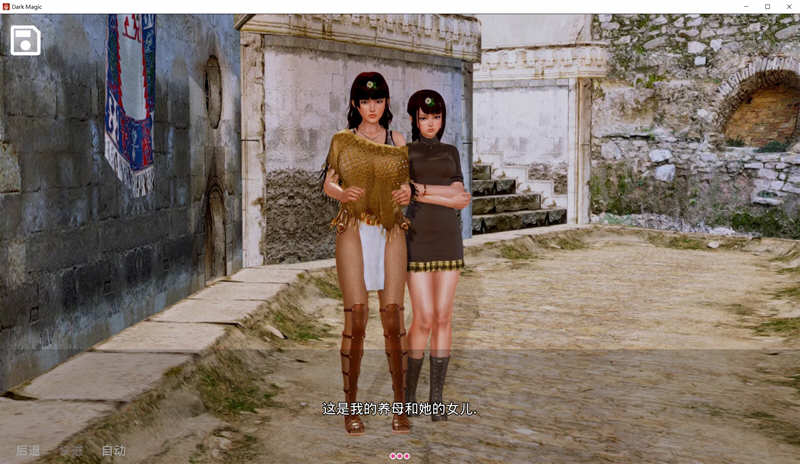 图片[4]-黑魔法 ver1.7.0 汉化版 PC+安卓 动态SLG游戏&更新 5.2G-次元小屋