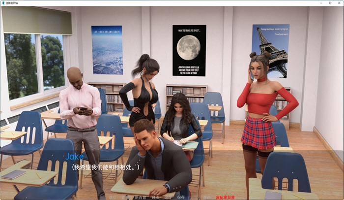 图片[5]-全新的开始(A Fresh Start) ver0.1.1 汉化版 PC+安卓 动态SLG游戏 2.2G-次元小屋