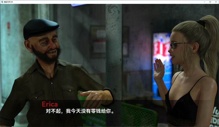 图片[2]-鸦雀无声(Ravenous) ver0.89 Beta 汉化版 PC+安卓 动态SLG游戏 1.5G-次元小屋