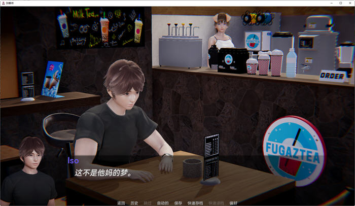 图片[2]-仙凤驯兽师(Nympho Tamer) ver0.44 汉化版 PC+安卓 动态SLG游戏 4G-次元小屋