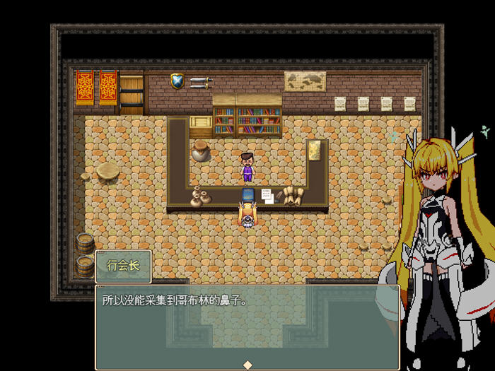 图片[4]-Violated Princess V2023.09.09 官方中文版 像素ARPG游戏 700M-次元小屋