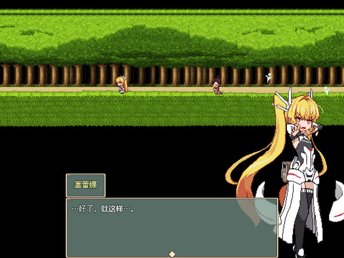 图片[3]-Violated Princess V2023.09.09 官方中文版 像素ARPG游戏 700M-次元小屋