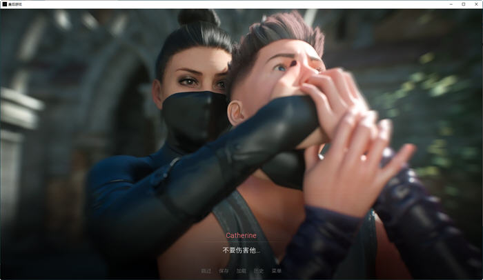 图片[3]-皇后游戏(Empress Game) ver0.295A 汉化版 PC+安卓 动态SLG游戏 1.4G-次元小屋