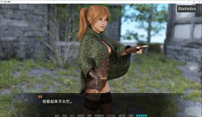 图片[5]-反叛二重奏(Rebel Duet) ver0.4 汉化版 PC+安卓 动态SLG游戏 2.5G-次元小屋