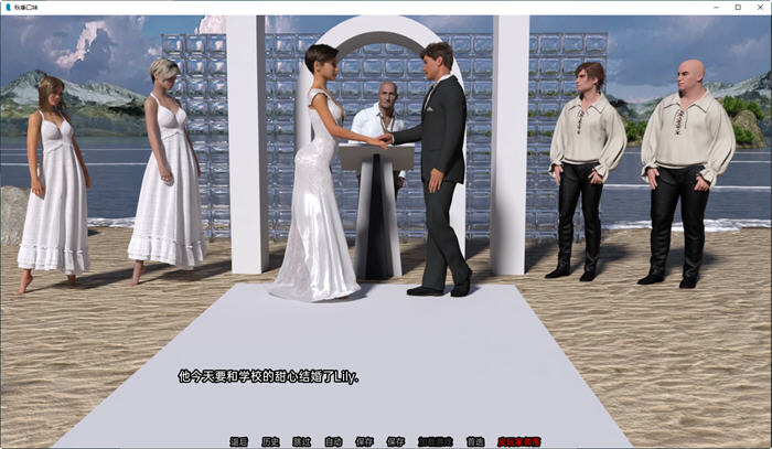 图片[2]-秋天的味道(Fall Flavors) ver0.4 高压汉化版 PC+安卓 动态SLG游戏 700M-次元小屋