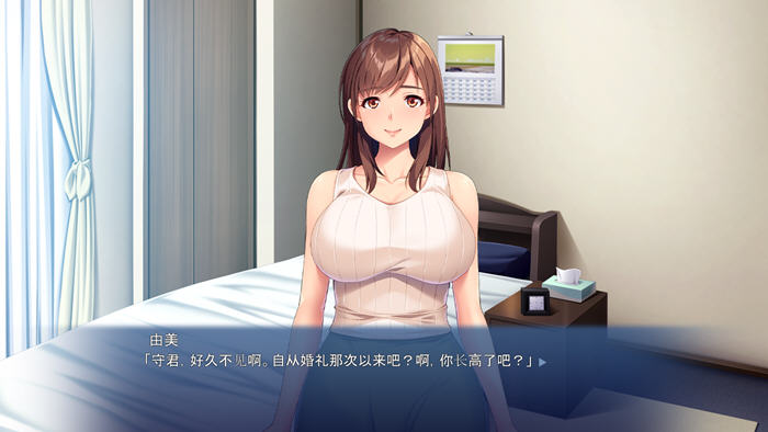 图片[2]-特殊授业课程 AI汉化版 ADV游戏+存档 600M-次元小屋