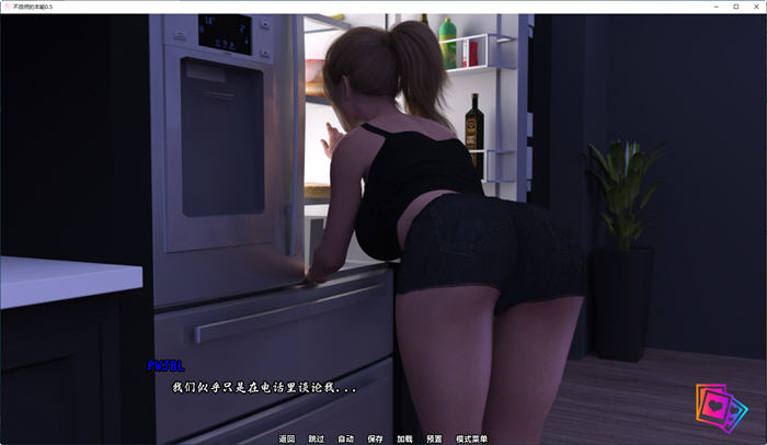 图片[3]-本能(Unnatural Instinct) ver0.5 汉化版 PC+安卓 动态SLG游戏 2G-次元小屋