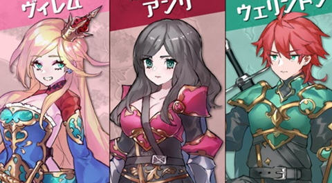 英雄派对:集结同伴前来魔王城吧 官方中文版 SRPG游戏 650M-次元小屋