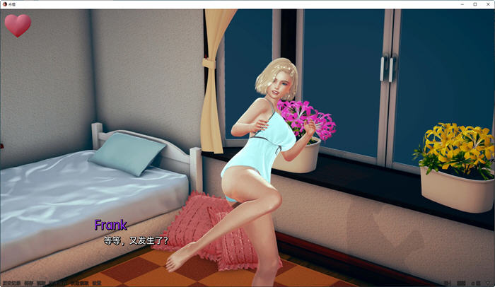 图片[3]-永恒(Evermore) ver0.4 汉化版 PC+安卓 动态SLG游戏 3.2G-次元小屋