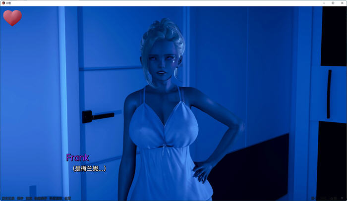 图片[4]-永恒(Evermore) ver0.4 汉化版 PC+安卓 动态SLG游戏 3.2G-次元小屋