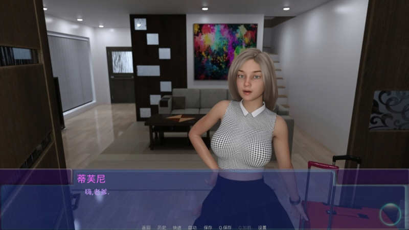 图片[2]-隔壁班级 EX2 ver0.9.1 汉化版 PC+安卓+全CG 动态SLG游戏 3.6G-次元小屋