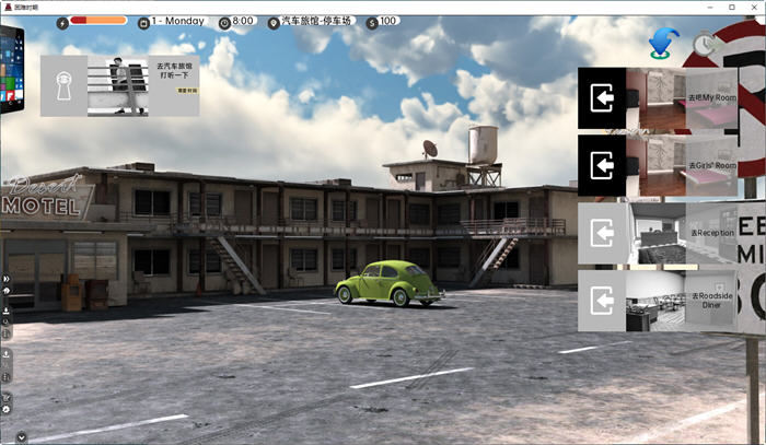 图片[2]-苦难时期 ver0.42.0 AI汉化版 PC+安卓 沙盒SLG游戏 3.6G-次元小屋