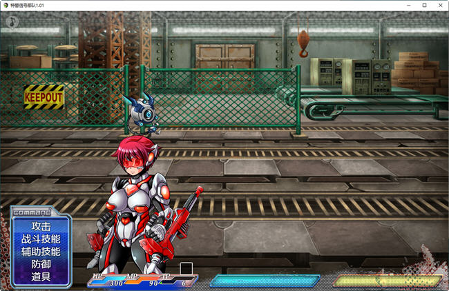 图片[2]-特警信号部队 ver1.01 精翻汉化完整版 RPG游戏 500M-次元小屋