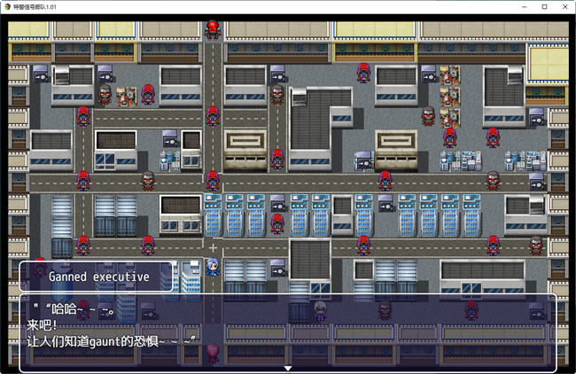 图片[5]-特警信号部队 ver1.01 精翻汉化完整版 RPG游戏 500M-次元小屋