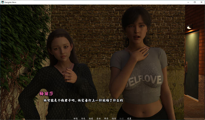 图片[3]-痞子英豪 ver0.14 官方中文版 动态SLG游戏 1.4G-次元小屋