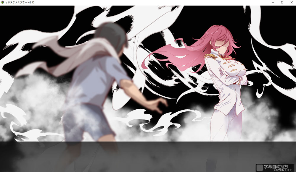 H版宝可梦：只属于我的迷之规则！V1.16+V2.15DLC官方中文版[4月更新/2.8G]-次元小屋