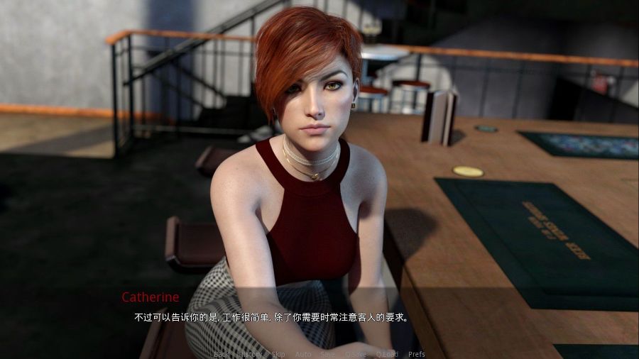 图片[3]-成为摇滚明星 ver1.01 汉化完结版新增艾玛结局 PC+安卓 SLG游戏 2.2G-次元小屋