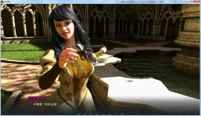 图片[4]-成为国王(To Be a King) ver0.10.1 十章 汉化版  安卓 2.4G-次元小屋