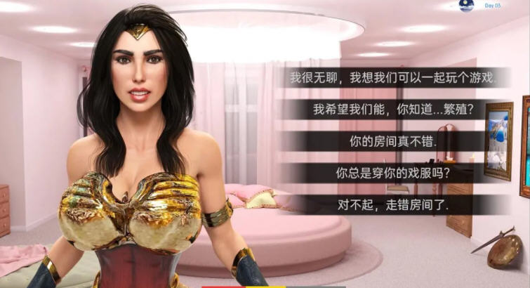 图片[6]-大雕超级英雄 ver0.4.2 汉化版 PC+安卓 同人SLG游戏 3.2G-次元小屋