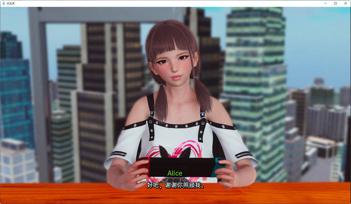 图片[3]-大丈夫(True Husband) ver0.2 汉化版 PC+安卓 亚洲风SLG游戏 2.3G-次元小屋