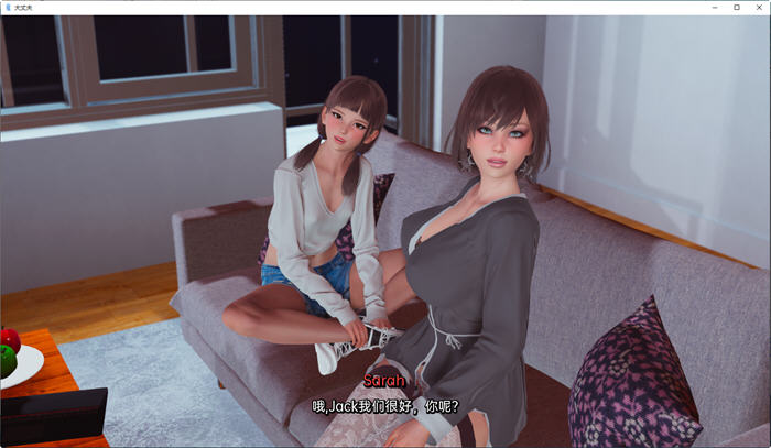 图片[2]-大丈夫(True Husband) ver0.2 汉化版 PC+安卓 亚洲风SLG游戏 2.3G-次元小屋