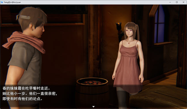 图片[2]-瞬息之门(Ephemeral Gate) ver0.221 云翻汉化版 RPG游戏 1.5G-次元小屋