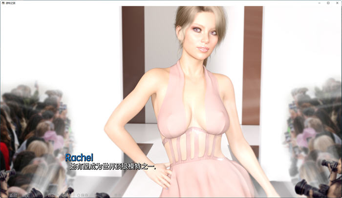 图片[2]-不可思议的旅程 ver1.0 汉化版 PC+安卓 动态SLG游戏 1.8G-次元小屋