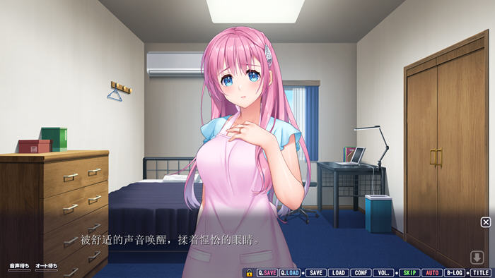 图片[2]-很上头的同居生活 AI汉化版 ADV游戏+全CG存档 2.3G-次元小屋