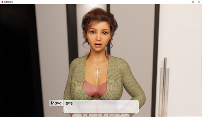 图片[4]-她是我的宝贝(She Is My Precious) Ep.2 汉化版 PC+安卓 动态SLG游戏-次元小屋