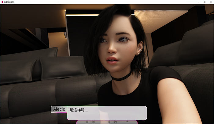 图片[5]-她是我的宝贝(She Is My Precious) Ep.2 汉化版 PC+安卓 动态SLG游戏-次元小屋