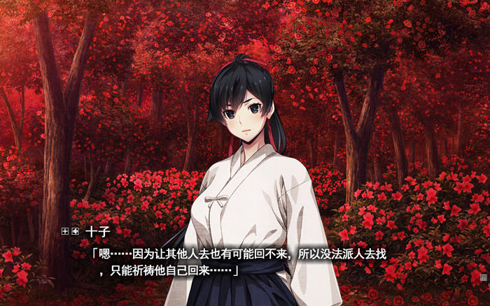 图片[2]-Erewhon:乌有乡 ver1.01 精翻汉化完整版 大型暗黑ADV游戏+CG存档 4G-次元小屋