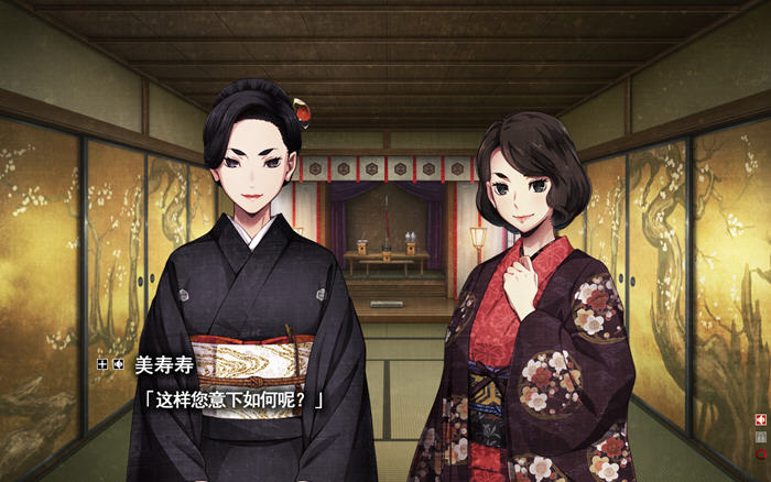 图片[5]-Erewhon:乌有乡 ver1.01 精翻汉化完整版 大型暗黑ADV游戏+CG存档 4G-次元小屋