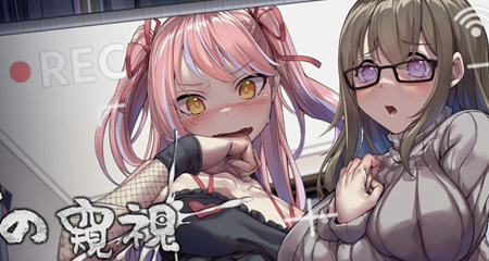 管理员的窥视 ver1.0.9 官方中文版整合所有DLC 像素SLG游戏 1.2G-次元小屋