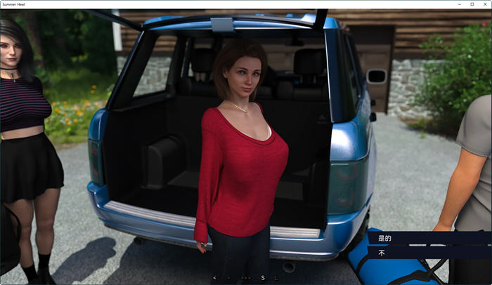 图片[2]-夏日炎炎(Summer Heat) ver0.5 汉化版 PC+安卓 动态SLG游戏 2.3G-次元小屋