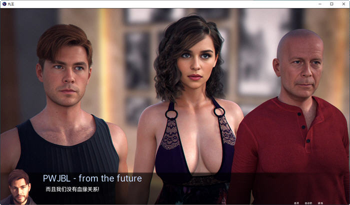 图片[4]-丹王(Pill King) ver0.11 汉化版 PC+安卓 沙盒动态SLG游戏 1.8G-次元小屋