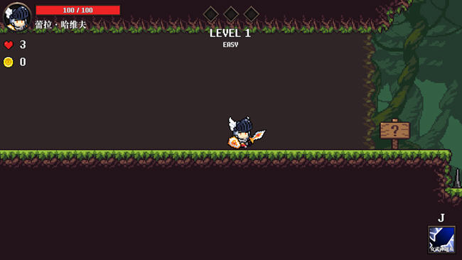 图片[5]-战乙女终焉之歌 ver1.026 官方中文版 平台动作冒险游戏 450M-次元小屋