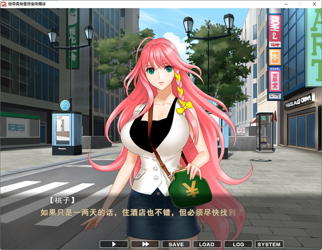 图片[3]-女仆小姐姐们和巨汝之魂 GPT汉化版 ADV游戏+动画+CG+CV 2.6G-次元小屋