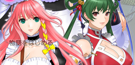 女仆小姐姐们和巨汝之魂 GPT汉化版 ADV游戏+动画+CG+CV 2.6G-次元小屋