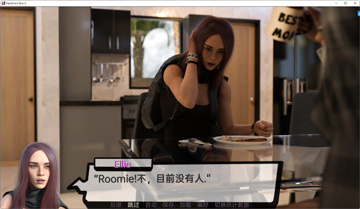 图片[4]-潘多拉魔盒2 ver0.2 汉化版 PC+安卓 动态SLG游戏 2.9G-次元小屋