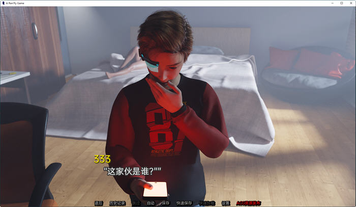 图片[3]-魔法家族:实验室 ver0.35 汉化高压版 PC+安卓 动态SLG游戏 2.2G-次元小屋