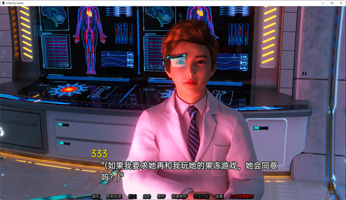 图片[4]-魔法家族:实验室 ver0.35 汉化高压版 PC+安卓 动态SLG游戏 2.2G-次元小屋