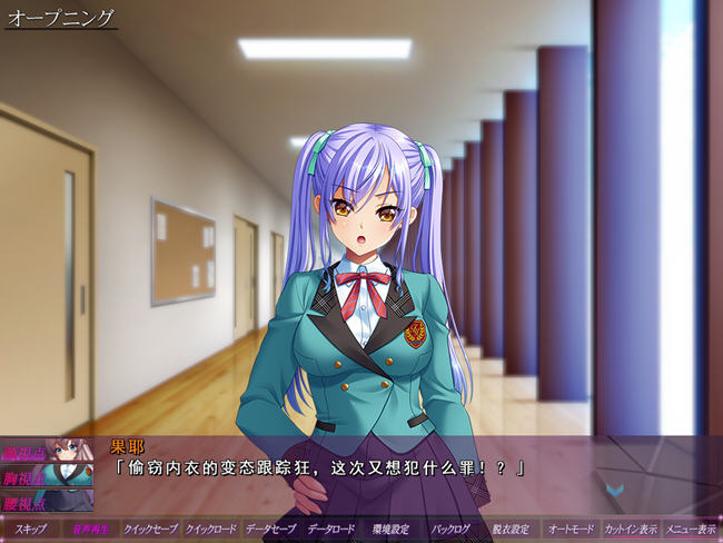 图片[4]-放课后计划 AI汉化版 大型ADV游戏+全CG存档 3.3G-次元小屋