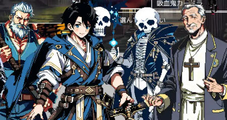 迷宫传奇:罪恶与快乐之城的冒险家 AI精翻汉化版 策略RPG游戏 550M-次元小屋