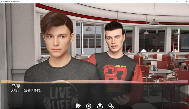 图片[4]-罪恶的快感 ver0.29 汉化版 PC+安卓 动态SLG游戏 3.9G-次元小屋