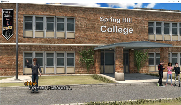 图片[5]-破碎的心灵(Shattered Minds) ver0.06 汉化版 PC+安卓 沙盒SLG游戏 2.4G-次元小屋