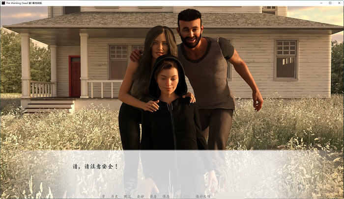 图片[3]-The Wanking Dead 第一季 汉化完结版 PC+安卓 SLG游戏 900M-次元小屋