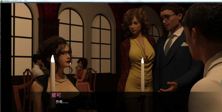 图片[5]-母亲的爱 EP1-12 Plus 高压汉化版 PC+安卓+全CG 2G-次元小屋