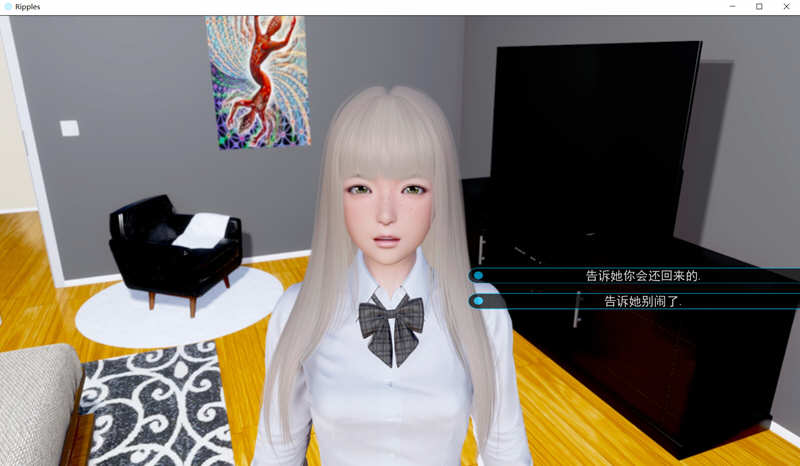 图片[2]-时光的涟漪(Ripples) ver0.6 汉化版 PC+安卓 动态SLG游戏 3.8G-次元小屋